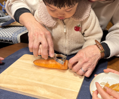 日常生活の練習 生活習慣