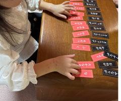 言語教育 表現力