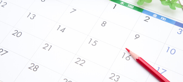 お休みの日・振替日（2026年度）